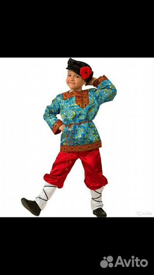 Русский народный костюм (прокат)