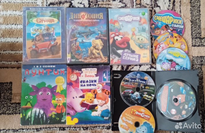 Диски с мультфильмами