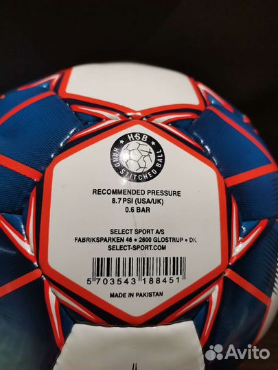 Футбольный мяч Select