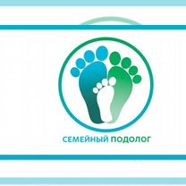 Подолог. Медицинский педикюр, Зеленоград