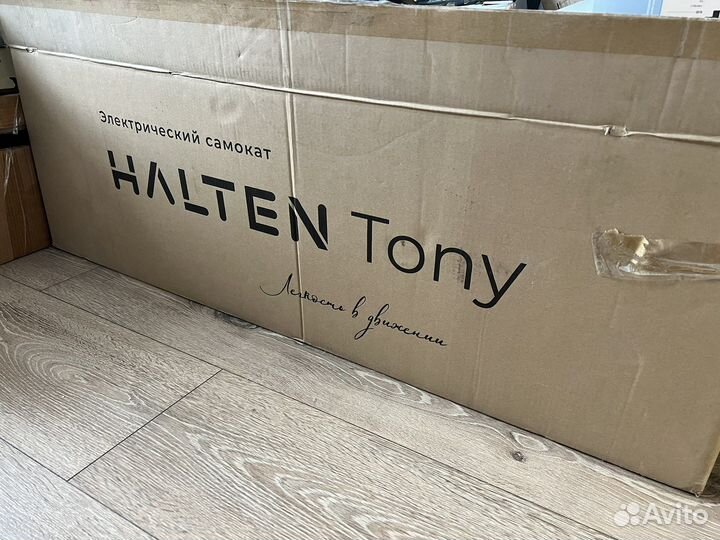 Электросамокат halten tony v2