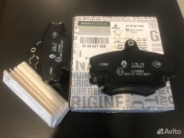 Колодки тормозные Renault оригинал арт.410602192R
