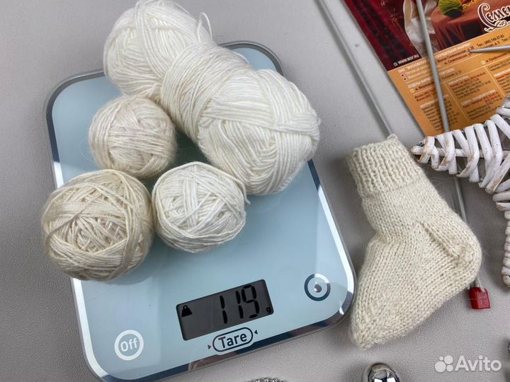Пряжа нитки для вязания пакетом 450гр
