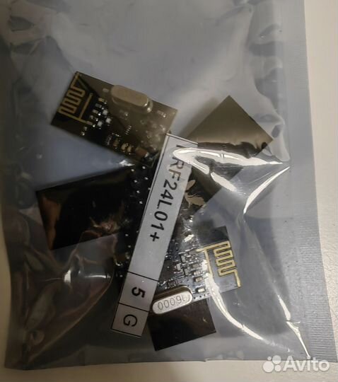 Электронный модуль nrf24l01+ 2,4ghz