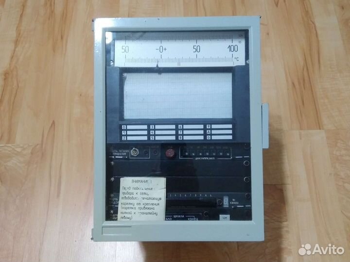 Самописец рп-160М-66