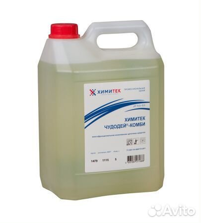 Химитек Чудодей-Комби многофункциональное средство