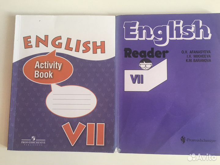 Учебник Students book English Afanasyeva Mikheeva