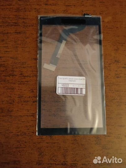 Сенсор на htc Desire 626G Dual
