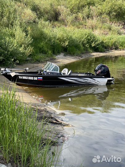 NorthSilver 585 fish Pro