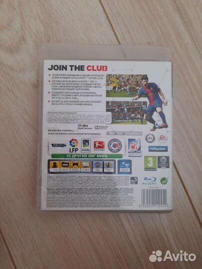 FIFA 13 для PS3