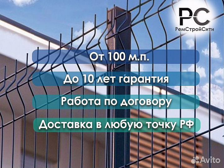 3д панели для забора