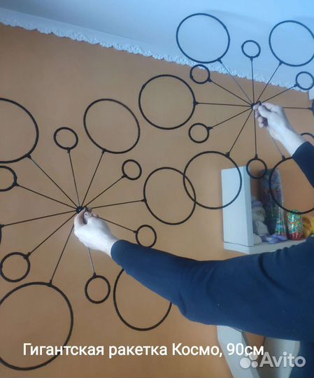 Оборудование ракетки для шоу мыльных пузырей