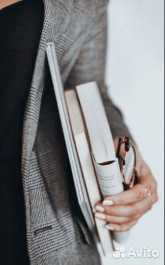 Профориентация