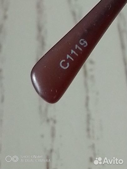 Очки защитные для пк