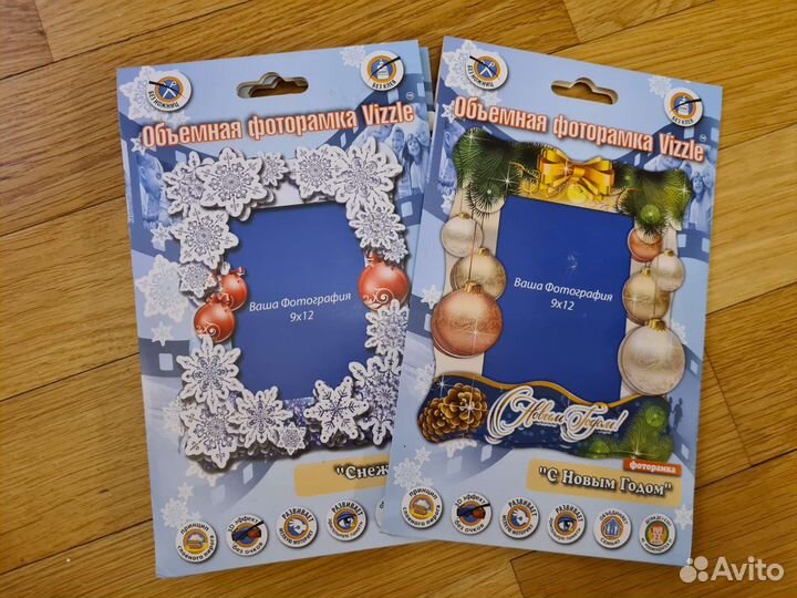 Наборы для творчества