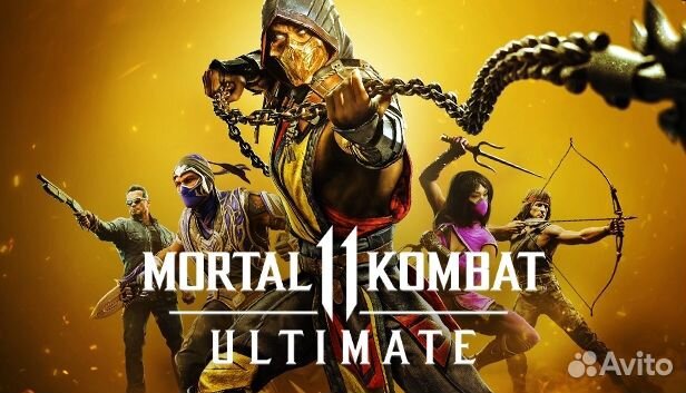 Mortal Kombat 11 Ultimate на PS4 и PS5