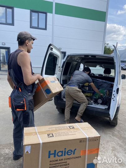 Сплит система haier с установкой