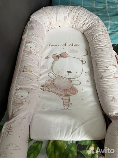 Кокон для новорожденных