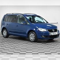 Volkswagen Touran 1.4 MT, 2008, 160 000 км, с пробегом, цена 645 000 руб.