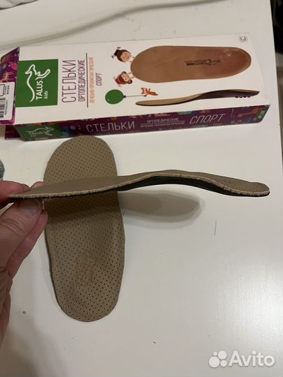 Стельки ортопедические детские