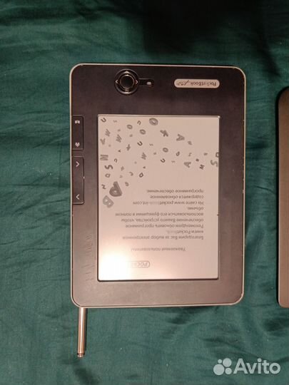 2 Электронные Книги на запчасти