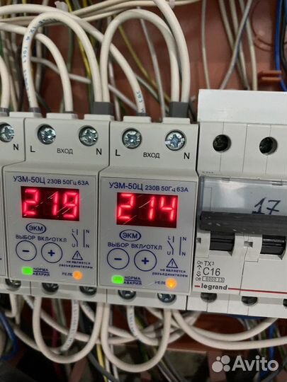 Разводка электрики в частном доме, заземление