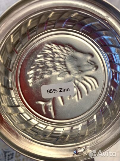 Кружка пивная с крышкой