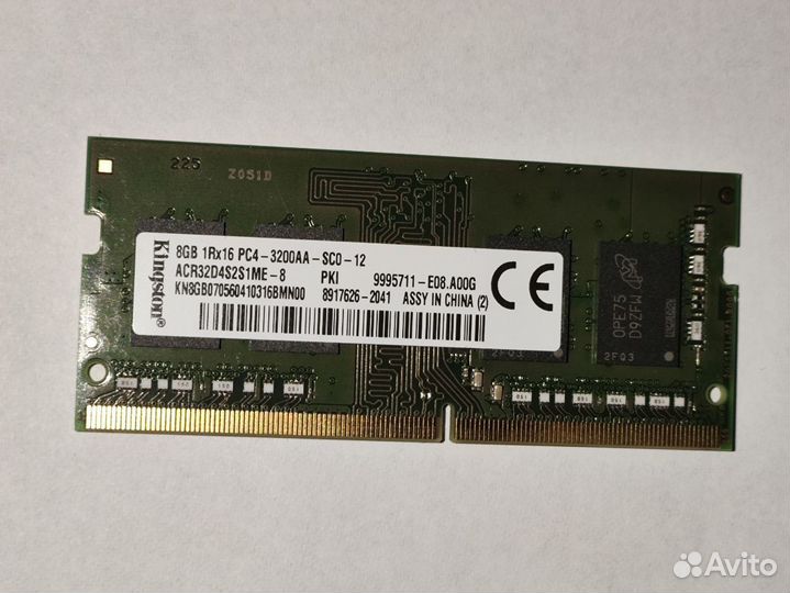 Kingston 8 гб DDR4 3200 мгц RAM SO-dimm