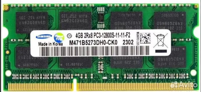 Оперативная память ddr3 4gb 8gb для ноутбука Новая