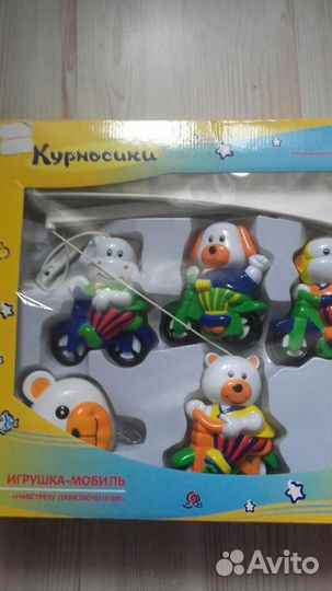 Мобиль на кроватку