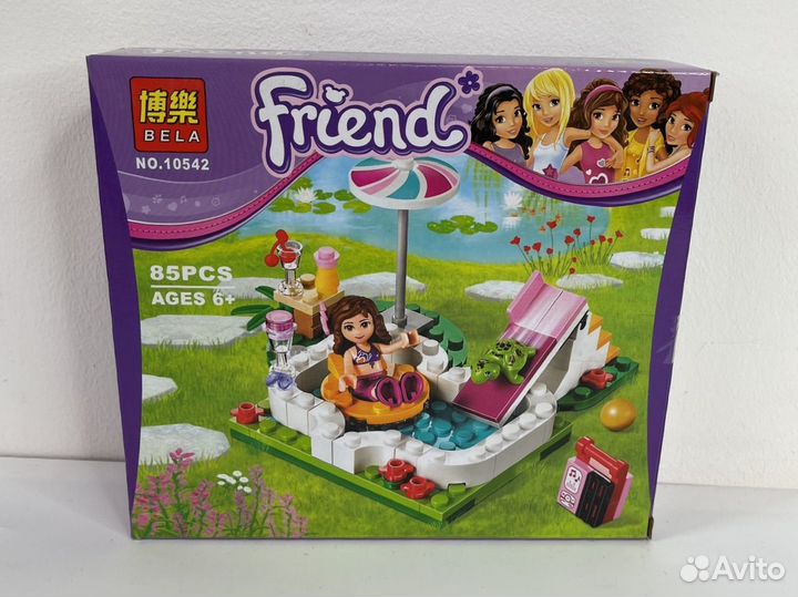 Lego Friends Маленький бассейн Оливии