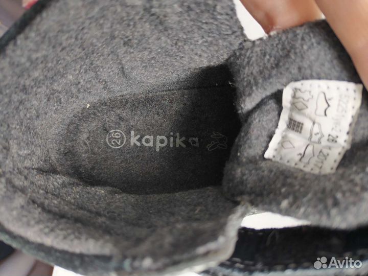 Ботинки демисезонные для мальчика 26 размер