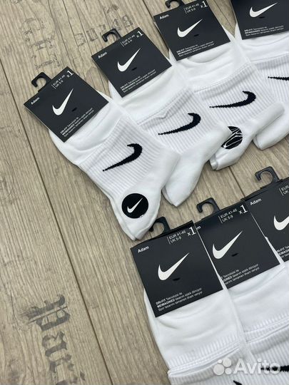 Носки nike белые