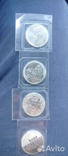 Монеты олимпиада сочи 2014-2018
