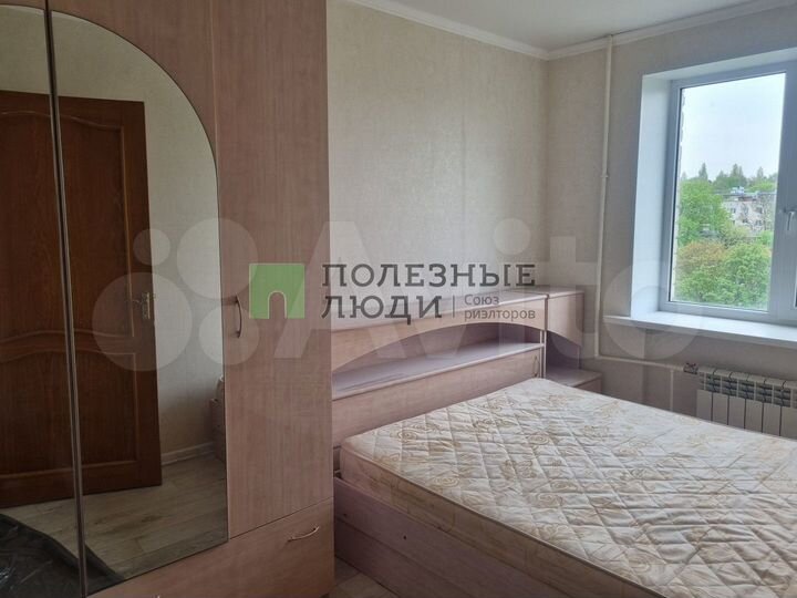 3-к. квартира, 53,4 м², 9/9 эт.