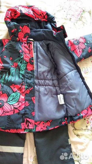 Зимний комплект