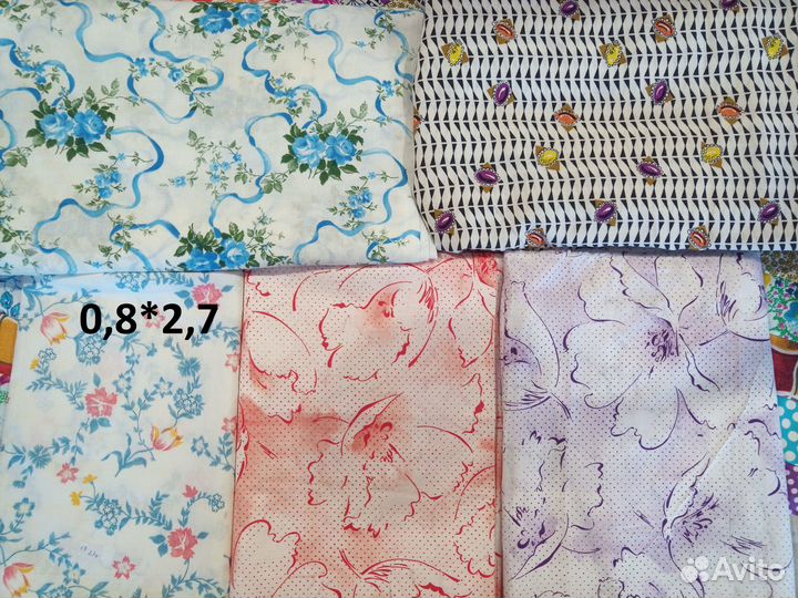 Х/Б ткань Ситец,Сатин СССР для шитья