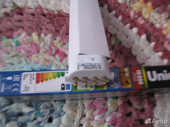 Энергосберегающая лампа