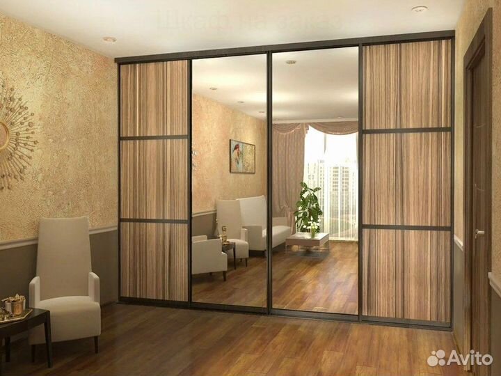 Шкаф встроенный