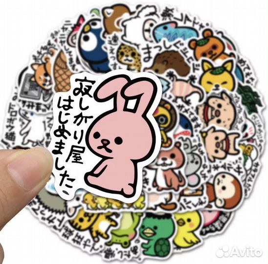 Наклейки, стикеры japan