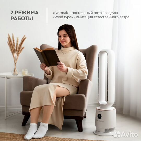 Вентилятор напольный galaxy line GL8111 (гл8111)