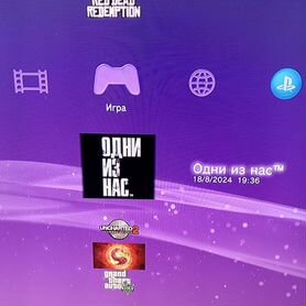 PS3 slim прошитая