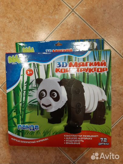 Пазл мягкий 3 D