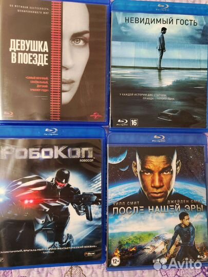 Blue-Ray фильмы и мультфильмы