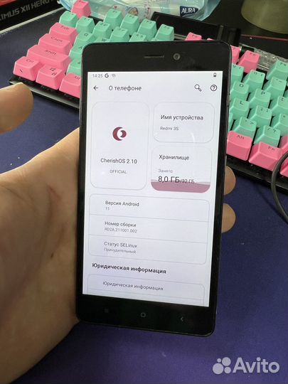 Redmi 3s 3/32gb