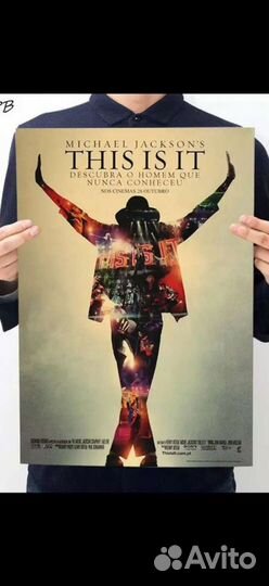 Плакаты постеры