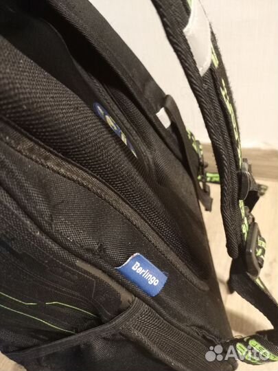 Портфель школьный для мальчика