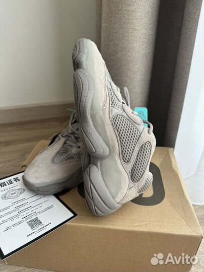 Adidas originals Yeezy 500 Ash Grey