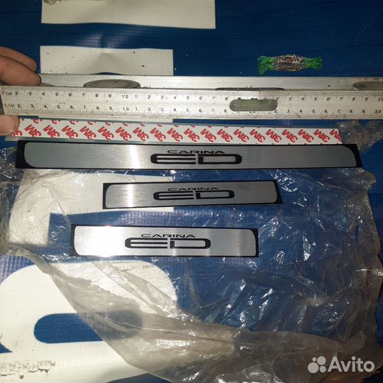 Накладки на пороги карина ед