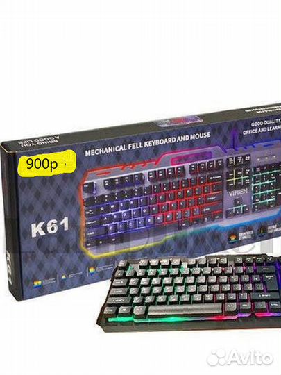 Игровые клавиатуры световые